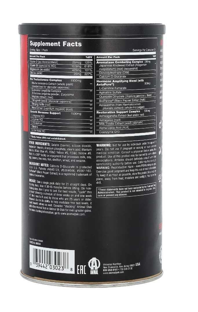 Animal Stak, Hormone Booster, All-In-1 Pill Packs (21 Packs) - Image 2